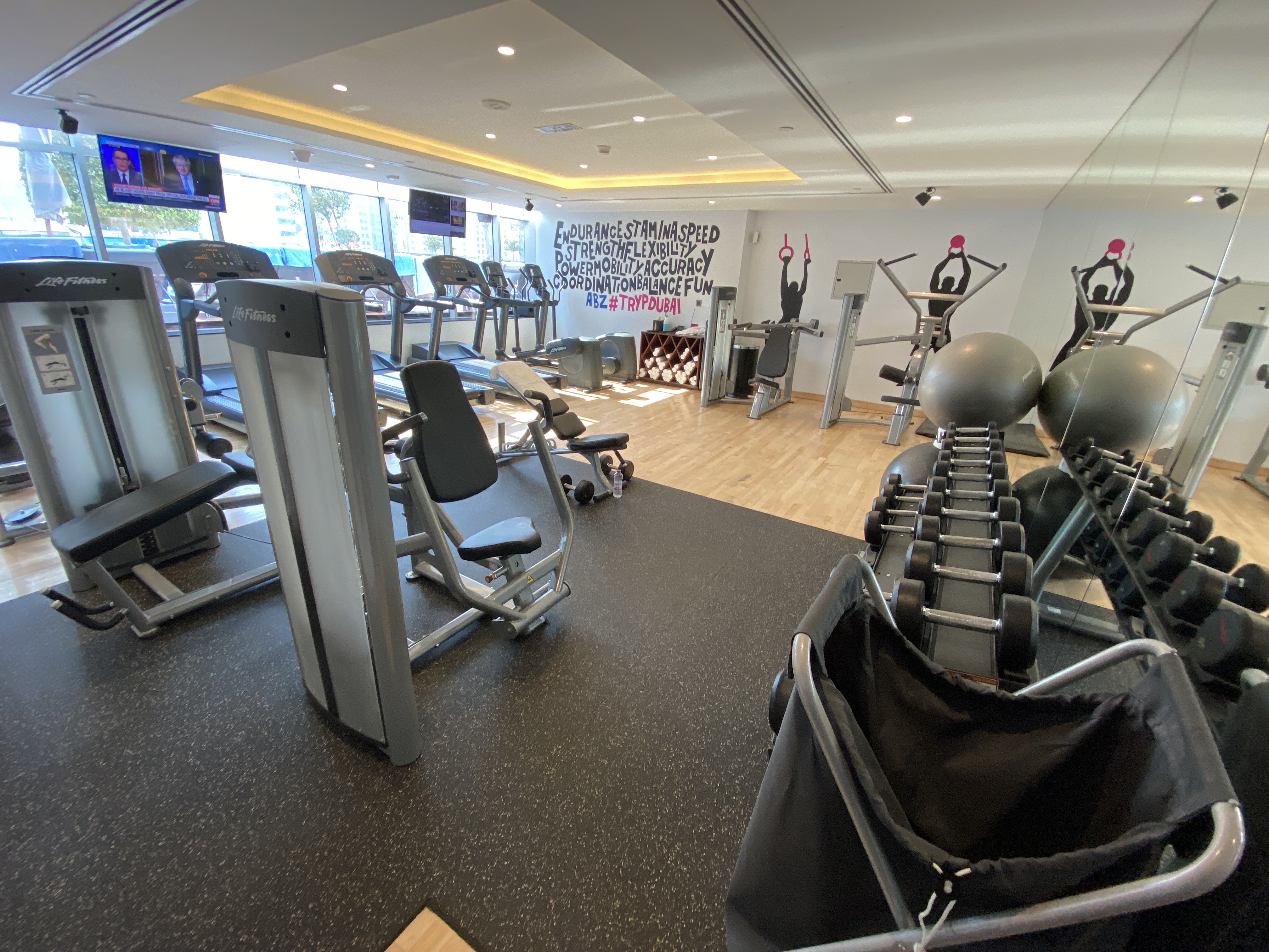tryp-wyndam-dubai-fitness-center.jpeg